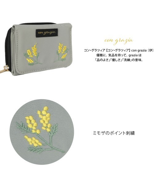 ミモザ 楽天市場】ミモザ 大人気商品 ドライフラワー ドライフラワー