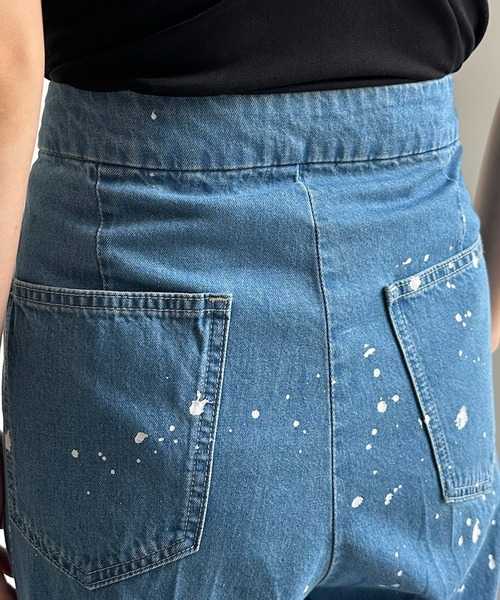 DouDou（ドゥドゥ）の「ペイントタックデニム（デニムパンツ）」 - WEAR