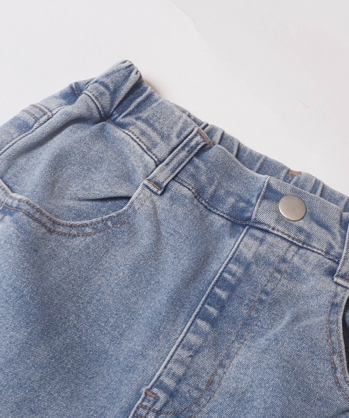 coca(coca)(コカ)の「キッズ ストレッチ裾スリットフレアデニムパンツ(デニムパンツ・キッズ・ブルー/ライトブルー・120/140/110/130/150)」の13枚目の写真