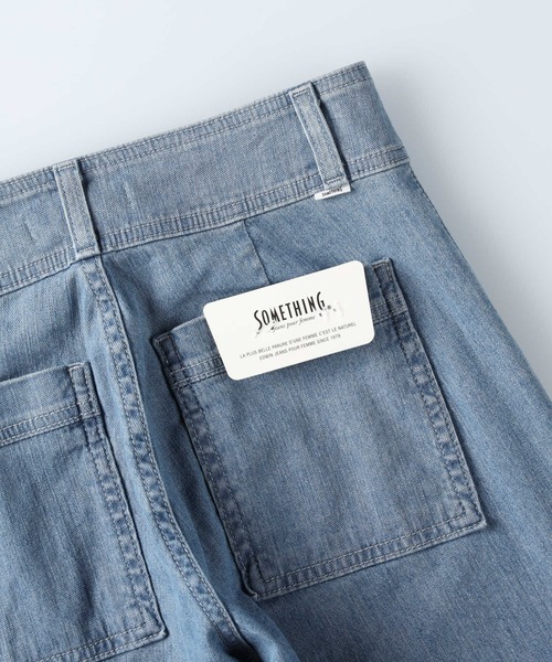 SOMETHING(サムシング)の「【SOMETHING】SAILOR WIDE(デニムパンツ・レディース・ライトインディゴブルー・XS/M/S)」の10枚目の写真