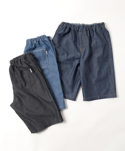 GLAZOS（グラソス）の「【接触冷感】【セットアップ対応】デニム・イージーハーフパンツ（その他パンツ・キッズ・ブラック/ライトブルー/インディゴブルー・150cm/140cm/170cm/160cm）」の8枚目の写真