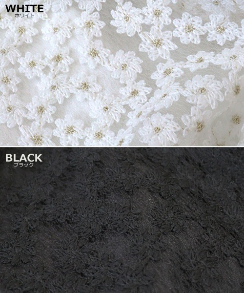 DONOBAN（ドノバン）の「フラワーレーススカート（スカート・レディース・ブラック/ホワイト・F）」の15枚目の写真