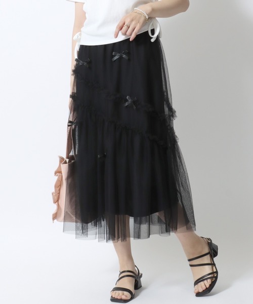 美品】チャコットチュールスカート