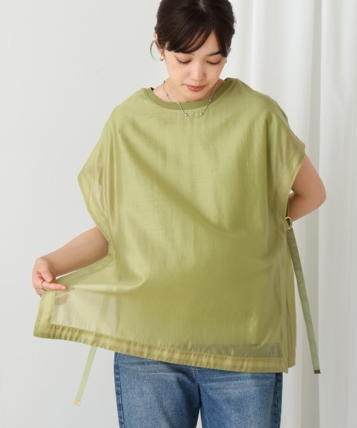 Bou Jeloud(ブージュルード)の「シアーカットドッキングプルオーバー(Tシャツ/カットソー・レディース・ライム/ブラウン・38)」の17枚目の写真