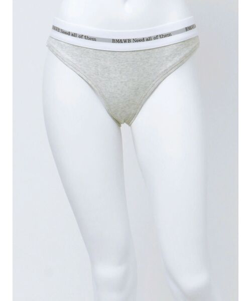 GYDA（ジェイダ）の「BM＆WB JQリブUNDERWEAR（ショーツ・レディース・ライトグレー/ブラック・SMALL）」の8枚目の写真