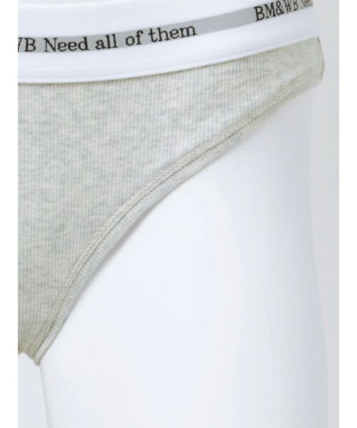 GYDA（ジェイダ）の「BM＆WB JQリブUNDERWEAR（ショーツ・レディース・ライトグレー/ブラック・SMALL）」の12枚目の写真