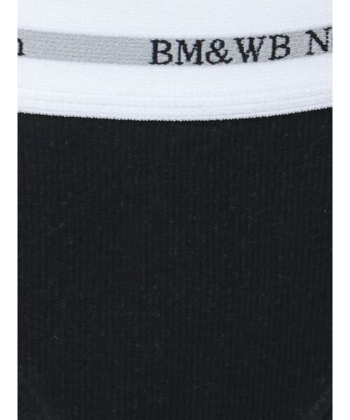 GYDA（ジェイダ）の「BM＆WB JQリブUNDERWEAR（ショーツ・レディース・ライトグレー/ブラック・SMALL）」の15枚目の写真