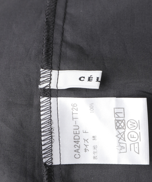 CELERI（セルリ）の「【CELERI/セルリ】ワンショルダーブラウス  