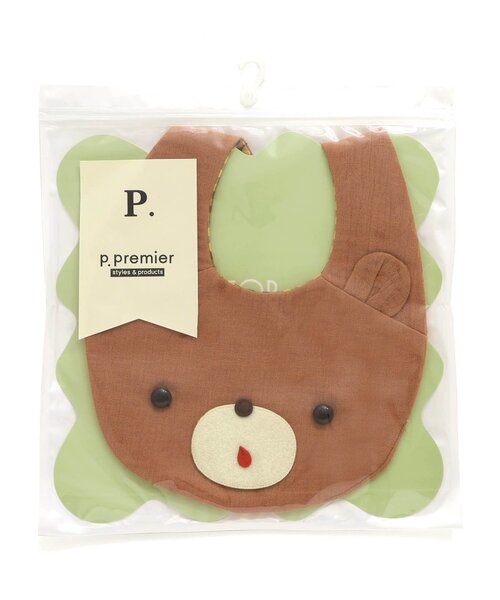 セール】ダブルガーゼのくまとパンダのスタイ(パッケージ