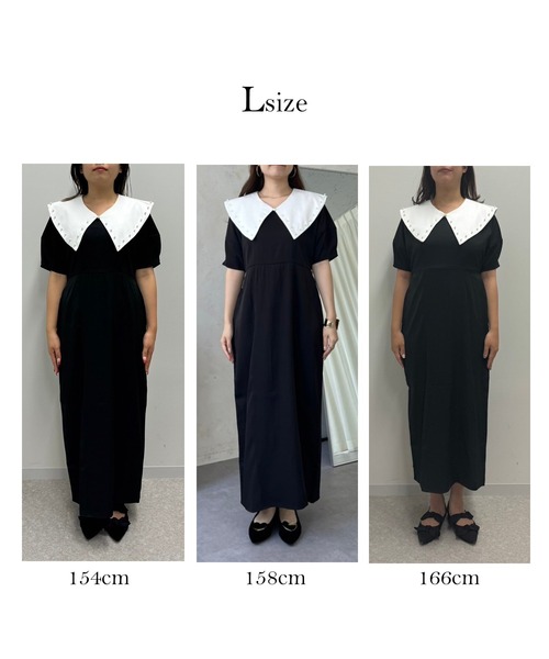 prose verse（プロズヴェール）の「【襟取り外し可能】2wayパール白襟パフスリーブワンピース（ワンピース・レディース・ブラック・LARGE/MEDIUM）」の2枚目の写真