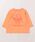 Catchup�i�P�`���b�v�j�́u�yCatchup�z�n���o�[�K�[�v�����g�����OT�V���c�iT�V���c/�J�b�g�\�[�j�v�b�I�����W