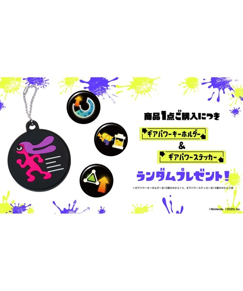 あ*す様 スプラトゥーン 3 ZOZO ヒッコリー ワークキャップ アダルト フ スプラトゥーン 3 ゲソタウン x ZOZO ZOZOTOWN Splatoon