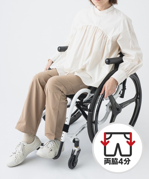 【WOMEN】ベイカーポケットチェアーパンツ（両脇4分開き）（その他パンツ）｜nano･universe（ナノユニバース）