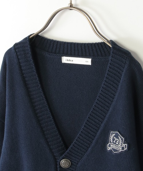 ikka（イッカ）の「袖リブラインスクールニットカーディガン（120~160cm）（カーディガン/ボレロ・キッズ・ダークネイビー・120/130/140/150/160）」の6枚目の写真