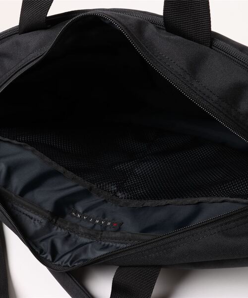 SAC'S BAR セレクト(サックスバーセレクト)の「【水野鞄店/MIZUNO BAG】 バータックス ビジネスダブル(ビジネスバッグ・メンズ・ブラック・FREE)」の4枚目の写真