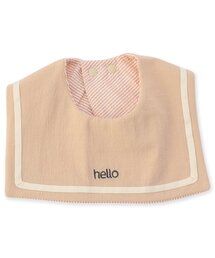 Ampersand | セーラーカラーのユニスタイ(スタイ/よだれかけ)