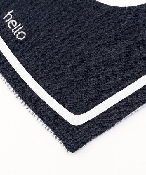 Ampersand（アンパサンド）の「セーラーカラーのユニスタイ（スタイ/よだれかけ・キッズ・ベージュ/ネイビー/オフホワイト・90）」の7枚目の写真