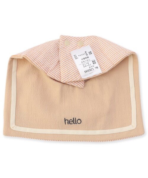 Ampersand（アンパサンド）の「セーラーカラーのユニスタイ（スタイ/よだれかけ・キッズ・ベージュ/ネイビー/オフホワイト・90）」の17枚目の写真