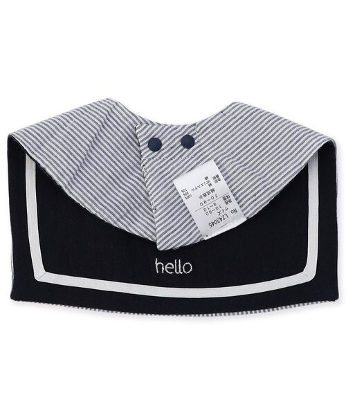 Ampersand（アンパサンド）の「セーラーカラーのユニスタイ（スタイ/よだれかけ・キッズ・ベージュ/ネイビー/オフホワイト・90）」の18枚目の写真