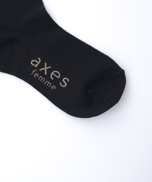 axes femme(アクシーズファム)の「もふねこクルーソックス(ソックス/靴下・キッズ・ホワイト/ブラック・FREE)」の14枚目の写真