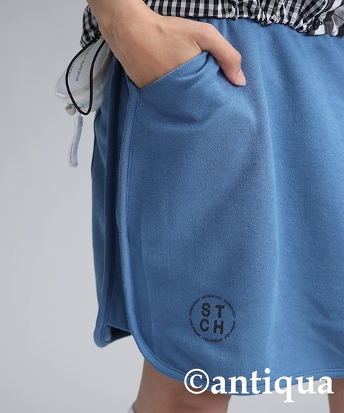 antiqua(アンティカ)の「【STCH】配色ロゴスカート(スカート・レディース・カーキ/ブルー/ダークグレー・ONESIZE)」の16枚目の写真