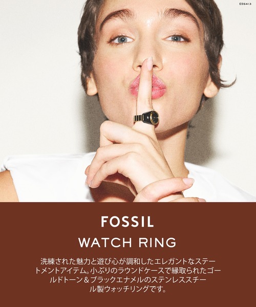 FOSSIL（フォッシル）の「フォッシル リングウォッチ レディース アナログ ES5413 時計 指輪（アナログ腕時計・レディース・ゴールド・FREE）」の9枚目の写真