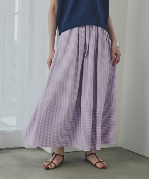 N.(N. Natural Beauty Basic)(エヌエヌナチュラルビューティーベーシック)の「【PS/低身長サイズ】ストライプ切替フレアスカート(スカート・レディース・ブラウン/パープル/チャコールグレー・MEDIUM/PS)」の3枚目の写真