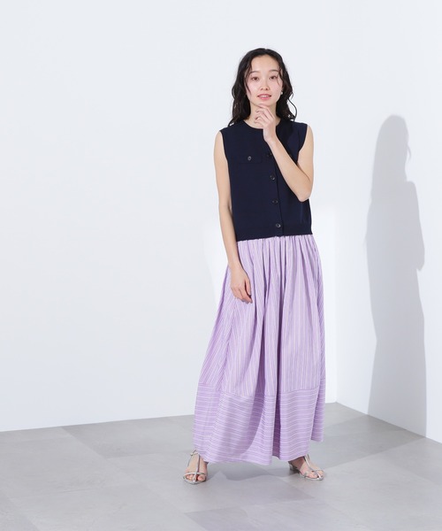 N.(N. Natural Beauty Basic)(エヌエヌナチュラルビューティーベーシック)の「【PS/低身長サイズ】ストライプ切替フレアスカート(スカート・レディース・ブラウン/パープル/チャコールグレー・MEDIUM/PS)」の22枚目の写真