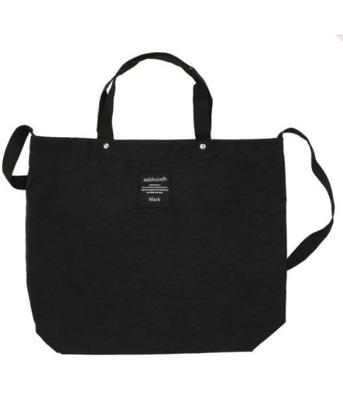 AddNinth(アドナインス)の「しわナイロンシンプルエコトートショルダーSFS0271(クラッチバッグ・レディース・ダークオレンジ/ブラック/ネイビー/ベージュ/カーキ・FREE)」の2枚目の写真