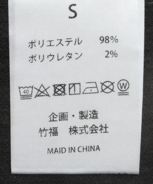 CRAFT STANDARD BOUTIQUE(クラフトスタンダードブティック)の「接触冷感/イージーケア ボンディング楊柳オープンカラーシャツ(シャツ/ブラウス・メンズ・ブラウン/ブラック・S/M/L)」の22枚目の写真