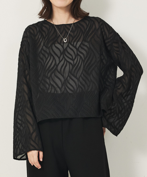 abahouse mavie(アバハウスマヴィ)の「シアージャガードブラウス(シャツ/ブラウス・レディース・ブラック/オフホワイト/グレイッシュブルー・フリー)」の1枚目の写真