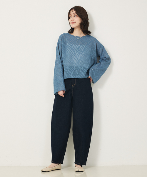 abahouse mavie(アバハウスマヴィ)の「シアージャガードブラウス(シャツ/ブラウス・レディース・ブラック/オフホワイト/グレイッシュブルー・フリー)」の11枚目の写真