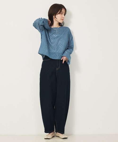 abahouse mavie(アバハウスマヴィ)の「シアージャガードブラウス(シャツ/ブラウス・レディース・ブラック/オフホワイト/グレイッシュブルー・フリー)」の13枚目の写真