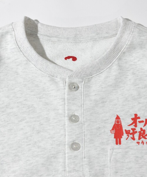 FREAK'S STORE（フリークスストア）の「SAUVENIR/サウベニア 別注 KANNAIGI × サウナ田ヒロユキ 裏毛/館内着/セットアップ/ナップサック付き（ルームウェア/パジャマ・メンズ・グレー/イエロー/ブラウン/ホワイト/ブラック/サックスブルー・LARGE/SMALL/MEDIUM/XXX-LARGE）」の7枚目の写真