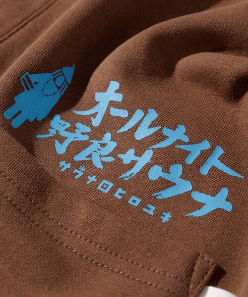 セール】SAUVENIR/サウベニア 別注 KANNAIGI × サウナ田ヒロユキ 裏毛