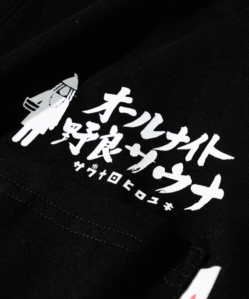 ドナウページ♡⃜ セール】SAUVENIR/サウベニア 別注 KANNAIGI × サウナ田ヒロユキ 裏毛