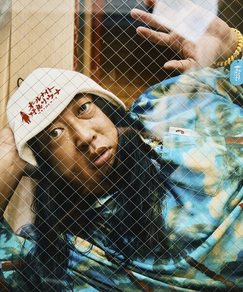 FREAK'S STORE（フリークスストア）の「SAUVENIR/サウベニア 別注 KANNAIGI × サウナ田ヒロユキ 裏毛/館内着/セットアップ/ナップサック付き（ルームウェア/パジャマ・メンズ・グレー/イエロー/ブラウン/ホワイト/ブラック/サックスブルー・LARGE/SMALL/MEDIUM/XXX-LARGE）」の19枚目の写真