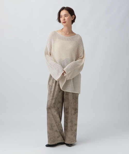 LEPSIM(レプシィム)の「むら柄イージーパンツ 579667(その他パンツ・レディース・キャメル/アイボリー/チャコールグレー・FREE)」の15枚目の写真