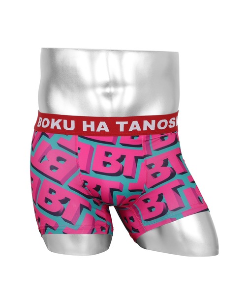 BOKU HA TANOSII ボクハタノシイ MONOGRAM メンズボクサーパンツ