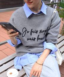 le.coeur blanc | メッセージ刺繍プルオーバー(ニット/セーター)