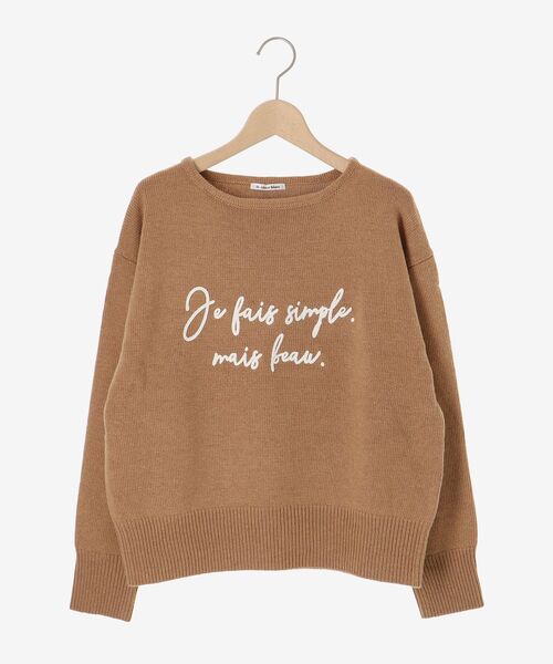 le.coeur blanc（ルクールブラン）の「メッセージ刺繍プルオーバー（ニット/セーター・レディース・キャメル/グレー/アイボリー・38）」の13枚目の写真