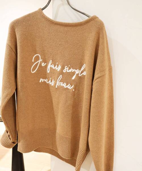 le.coeur blanc（ルクールブラン）の「メッセージ刺繍プルオーバー（ニット/セーター・レディース・キャメル/グレー/アイボリー・38）」の14枚目の写真