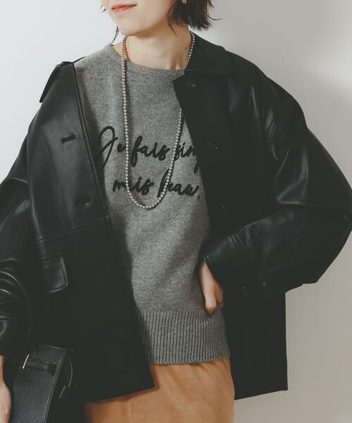 le.coeur blanc（ルクールブラン）の「メッセージ刺繍プルオーバー（ニット/セーター・レディース・キャメル/グレー/アイボリー・38）」の4枚目の写真