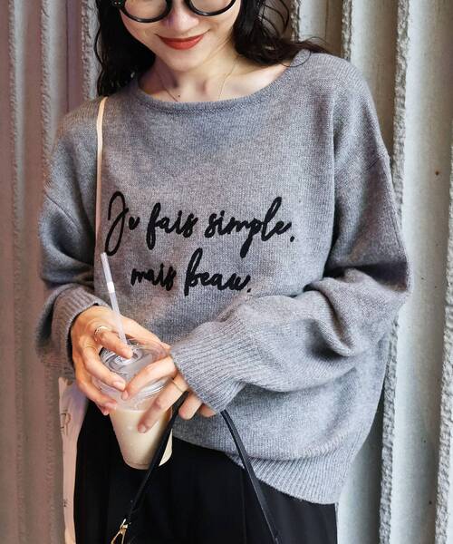 le.coeur blanc（ルクールブラン）の「メッセージ刺繍プルオーバー（ニット/セーター・レディース・キャメル/グレー/アイボリー・38）」の7枚目の写真
