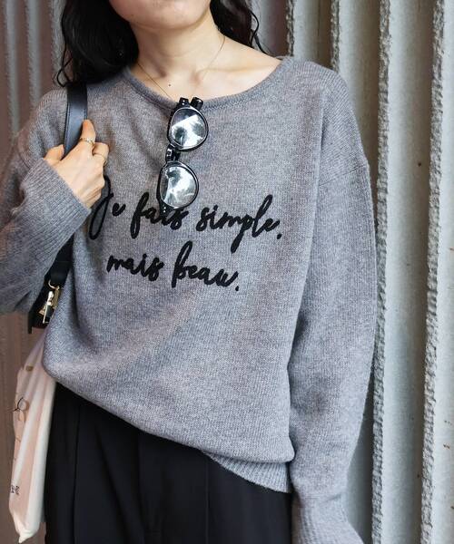 le.coeur blanc（ルクールブラン）の「メッセージ刺繍プルオーバー（ニット/セーター・レディース・キャメル/グレー/アイボリー・38）」の8枚目の写真