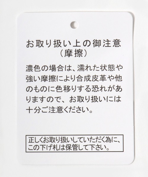 DISCUS ATHLETIC(ディスカス アスレチック)の「DISCUS ATHLETIC(ディスカスアスレチック)カレッジロゴアップリケ USAコットン ヘビーウェイトスウェットジップパーカー ユニセックス(パーカー・メンズ・ブラック/アッシュグレー/ブラウン・M/L/XL)」の14枚目の写真