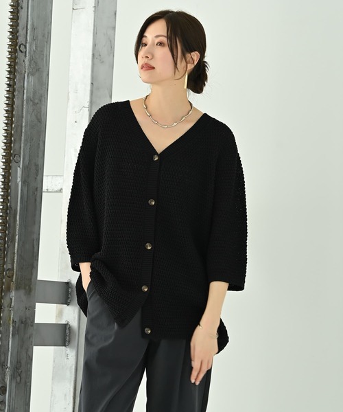 STYLE DELI(スタイルデリ)の「【BLK001】ストラクチャーリブカーディガン(カーディガン/ボレロ・レディース・ブラック・FREE)」の9枚目の写真