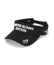 MASTER BUNNY EDITION（マスターバニーエディション）の「【MASTER BUNNY EDITION】盛夏素材バイザー (UNISEX)（サンバイザー）」