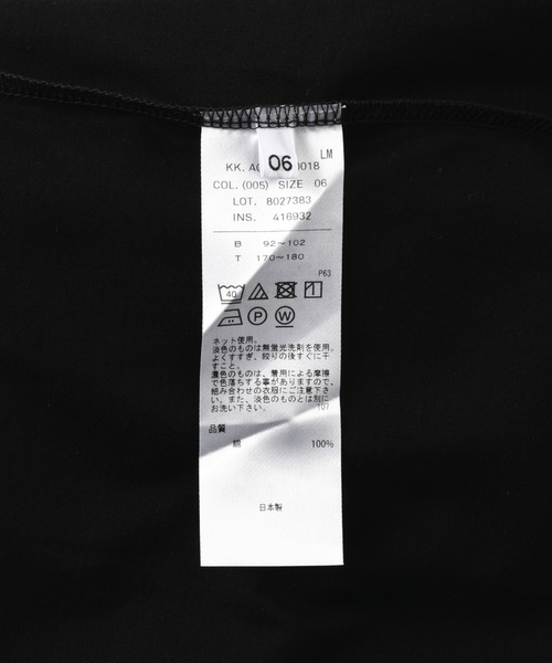 ATON（エイトン）の「ATON (エイトン)SUVIN60/2 | OVERSIZED L/S T-SHIRT KKAGLM0018（Tシャツ/カットソー・メンズ・その他3/ホワイト/その他10/ブラック/その他18・2/4/6）」の11枚目の写真