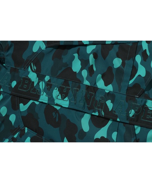 COLOR CAMO SNOWBOARD JACKET